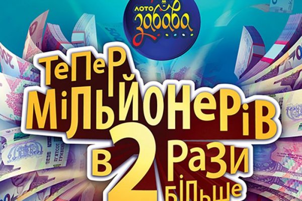 Почему в кракене пользователь не найден