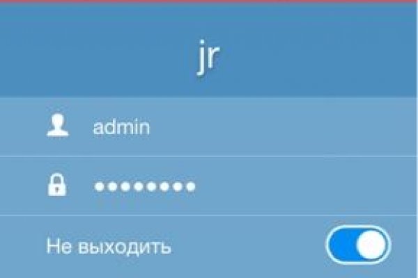 Кракен даркнет как зайти