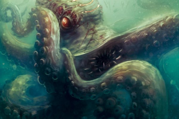 Kraken 13at