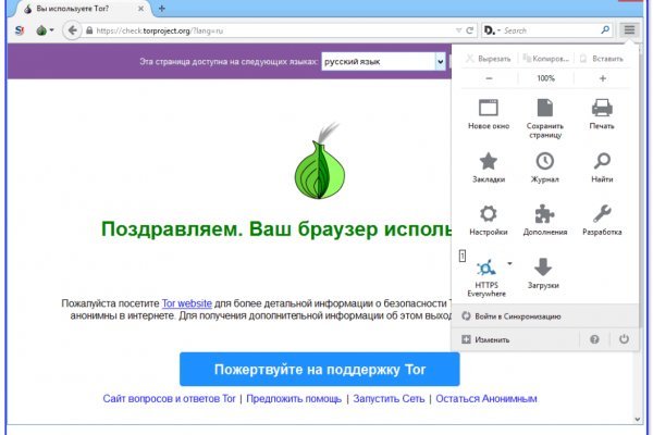 Кракен маркет kr2web in