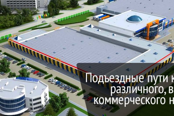 Кракен зеркало рабочее kr2web in