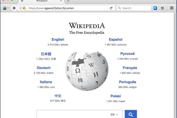 Кракен зеркало рабочее kr2web in