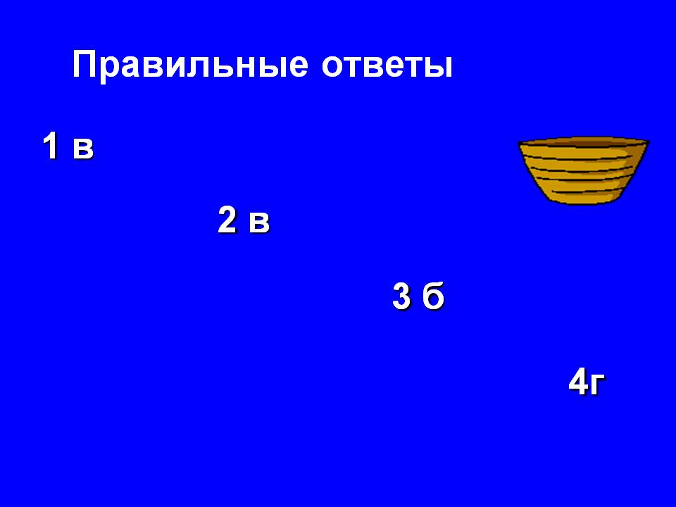 Кракен как зайти на сайт