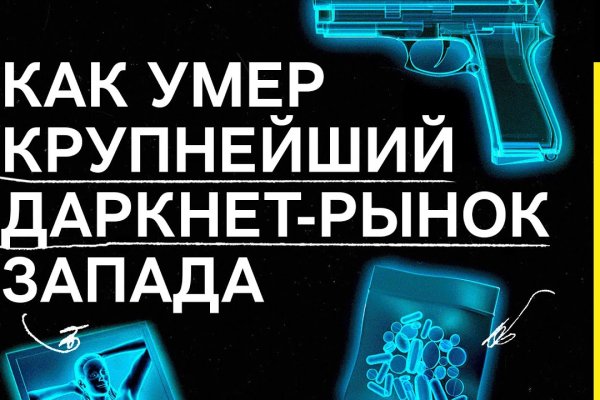 Кракен вход магазин kraken17ate pro